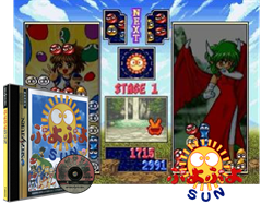 Puyo Puyo Sun